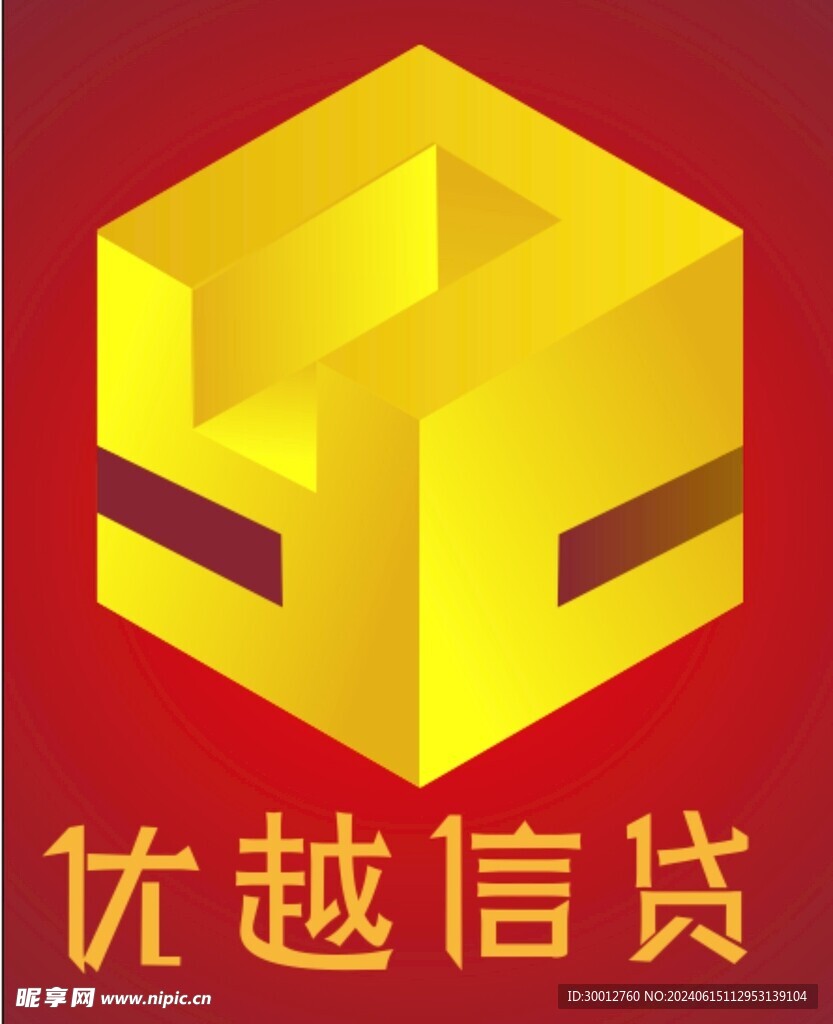 信貸LOGO