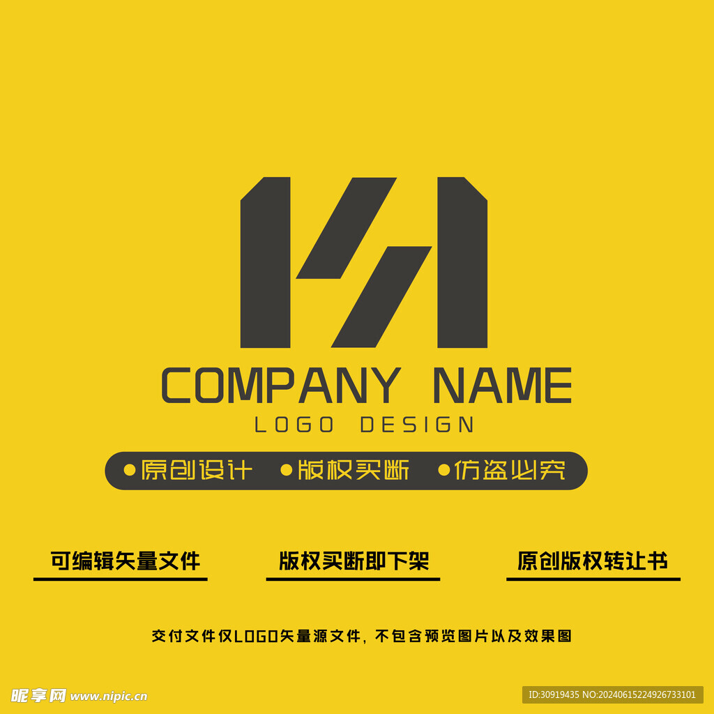 MS和閃電logo