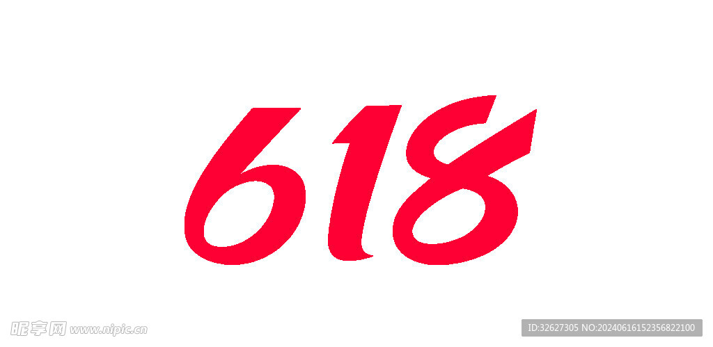 618標題數(shù)字