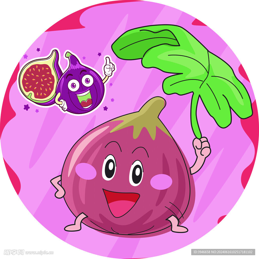 無花果