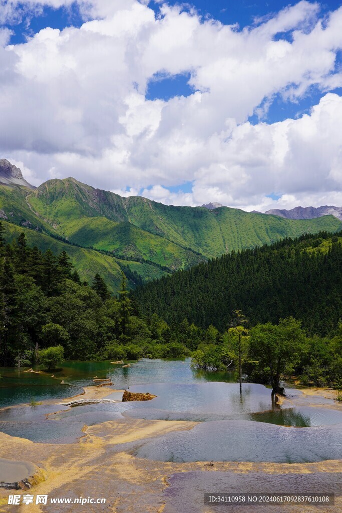 九寨黃龍景色