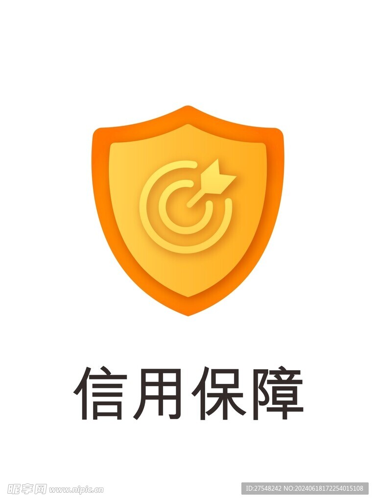 金融標簽