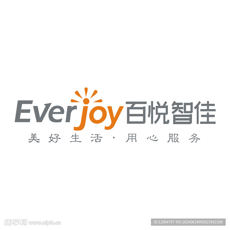 中梁百悅智佳LOGO