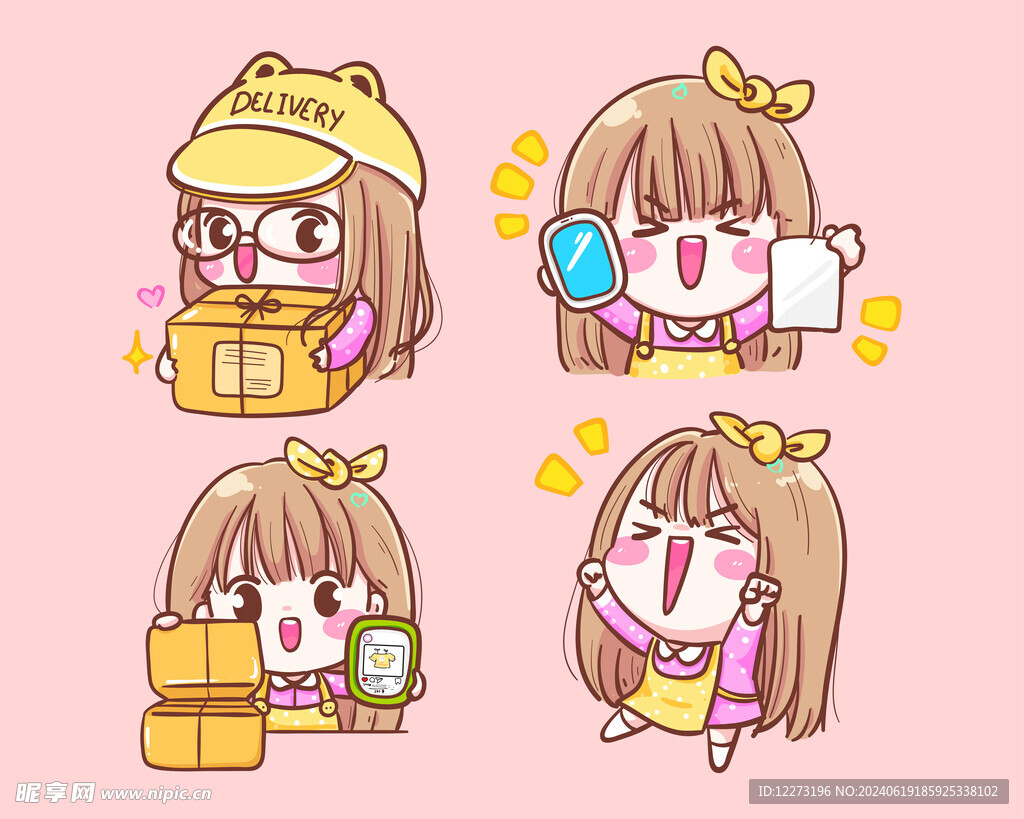 可愛卡通女孩         