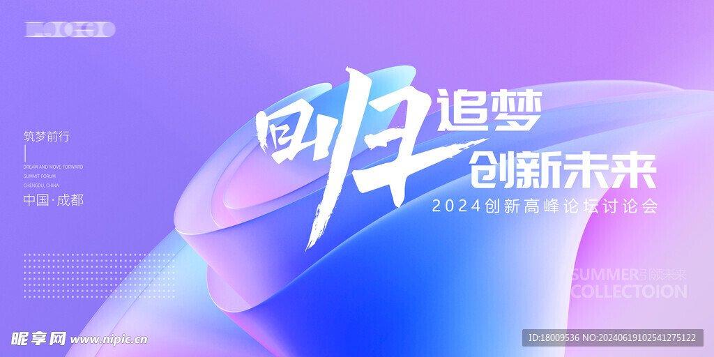 背景素材