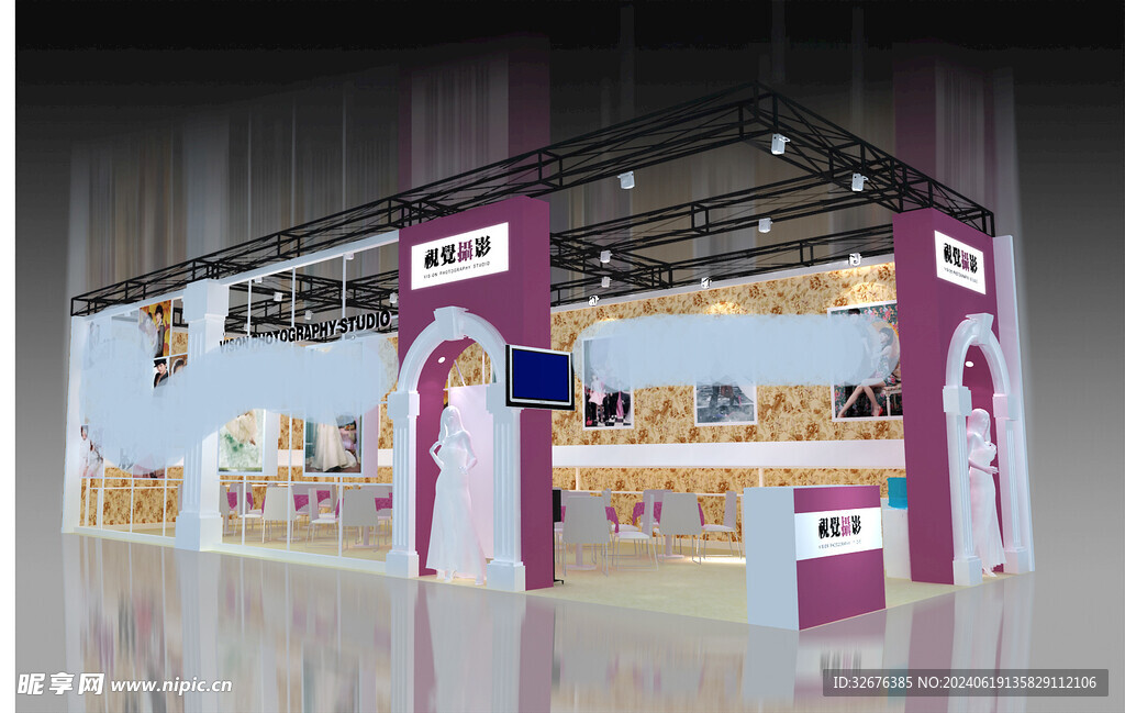展覽3D模型 二面開口