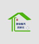 LOGO設計 健康服務到村社 