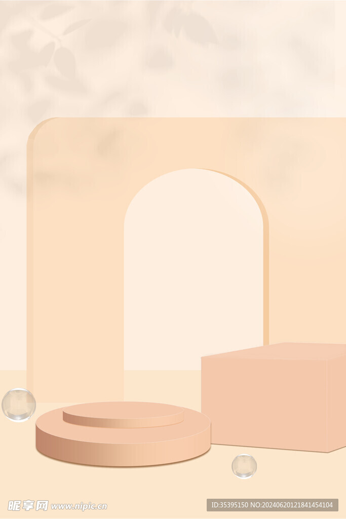 場景構建