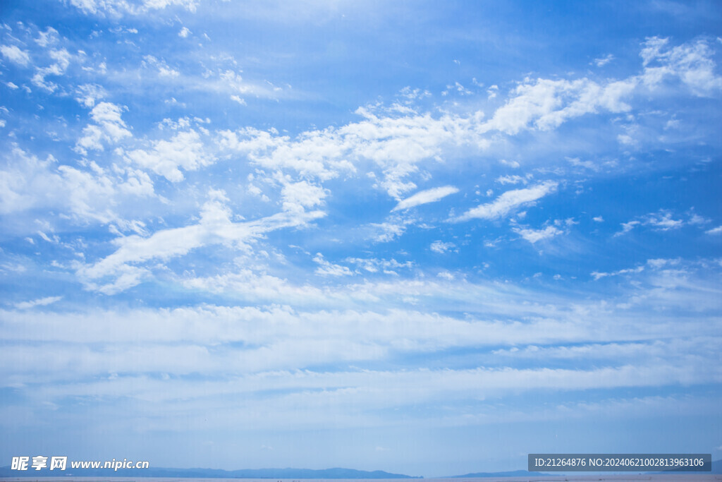 天空高清圖
