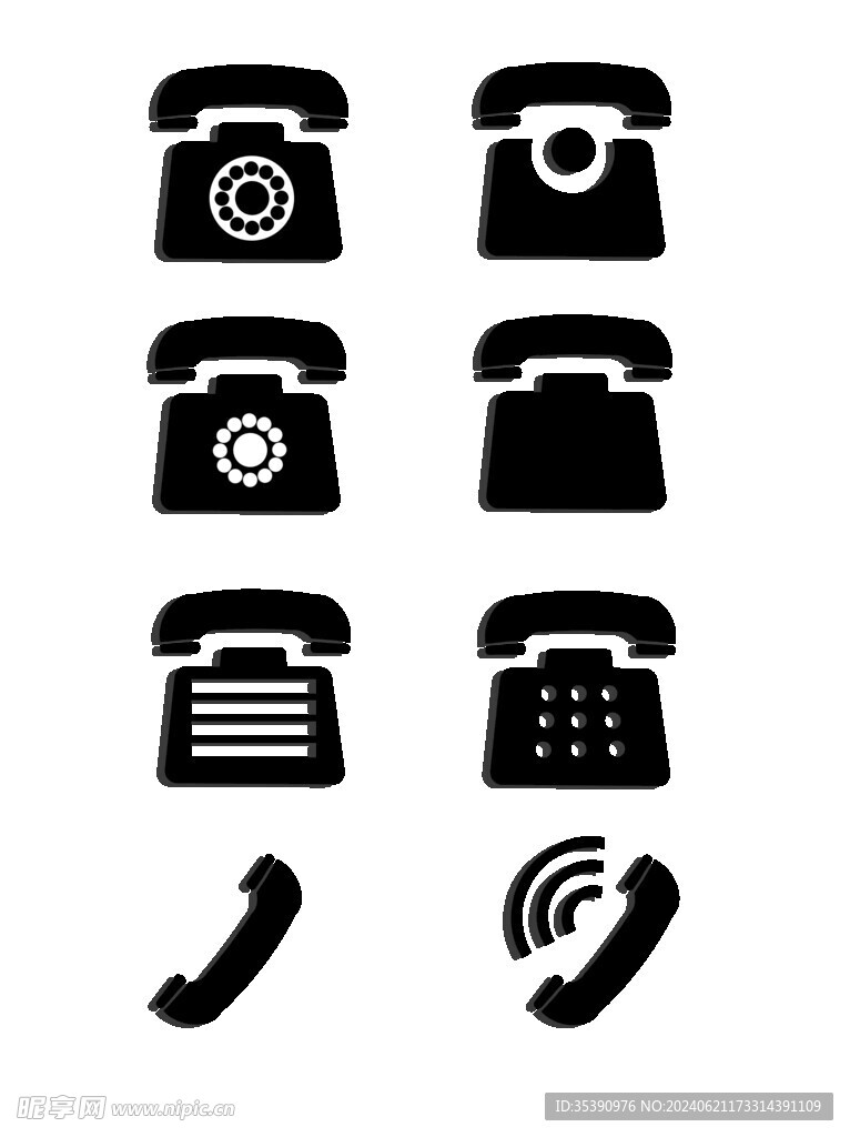 電話