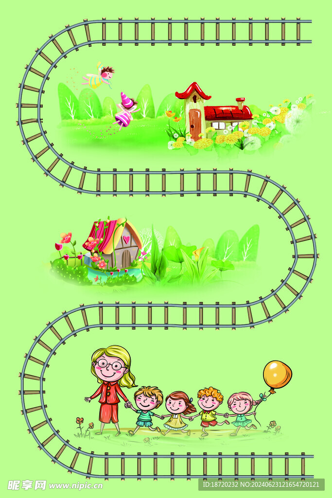 火車道