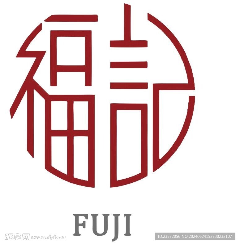 福記logo