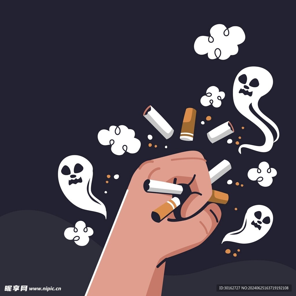 創(chuàng)意世界無煙日插畫設(shè)計(jì)