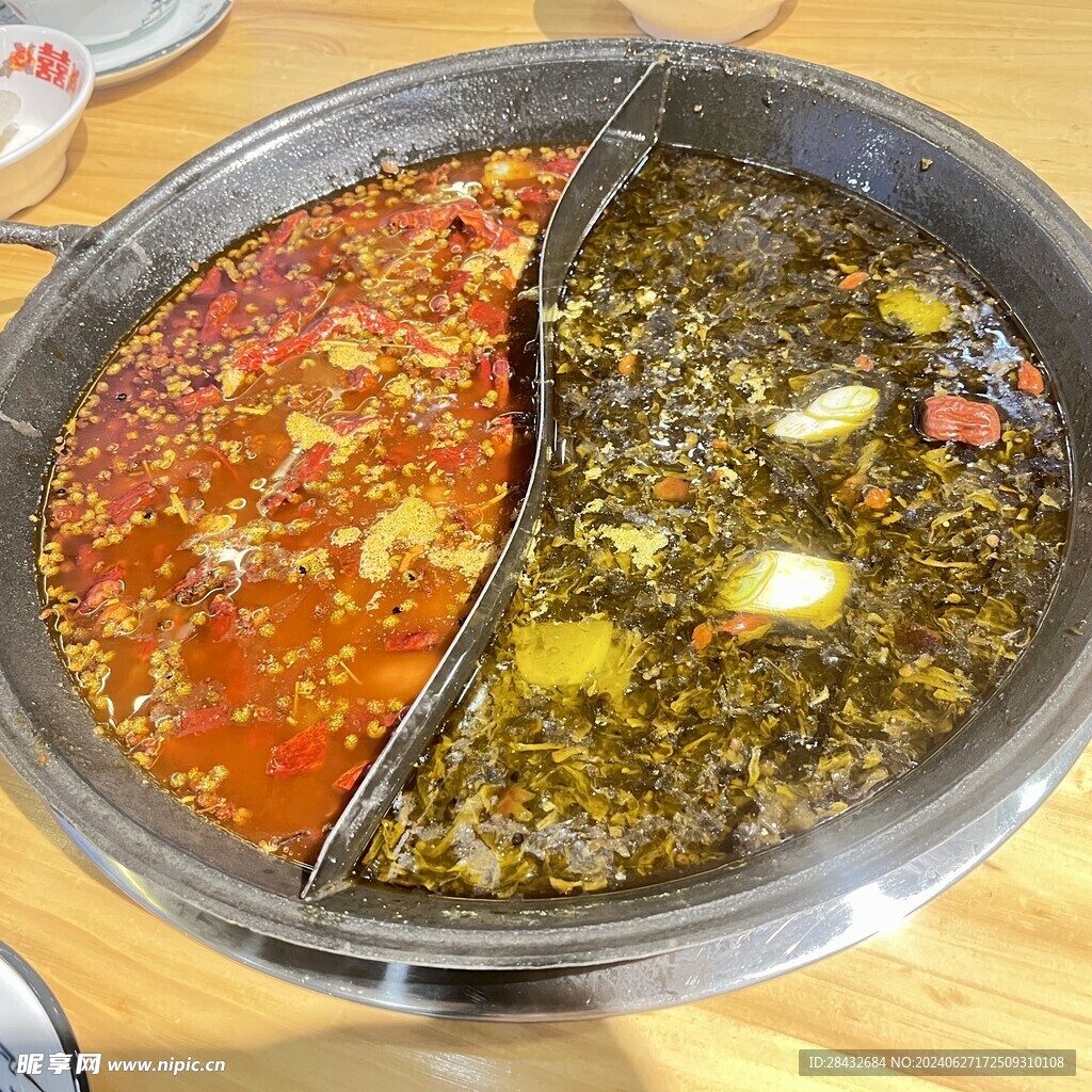 鴛鴦火鍋