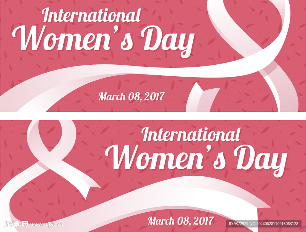 矢量婦女節橫幅宣傳海報