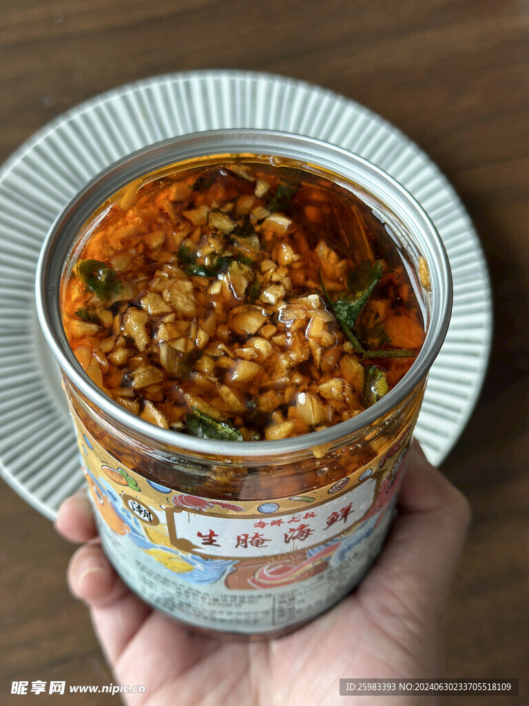 生腌鮑魚仔