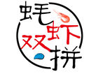 海鲜logo