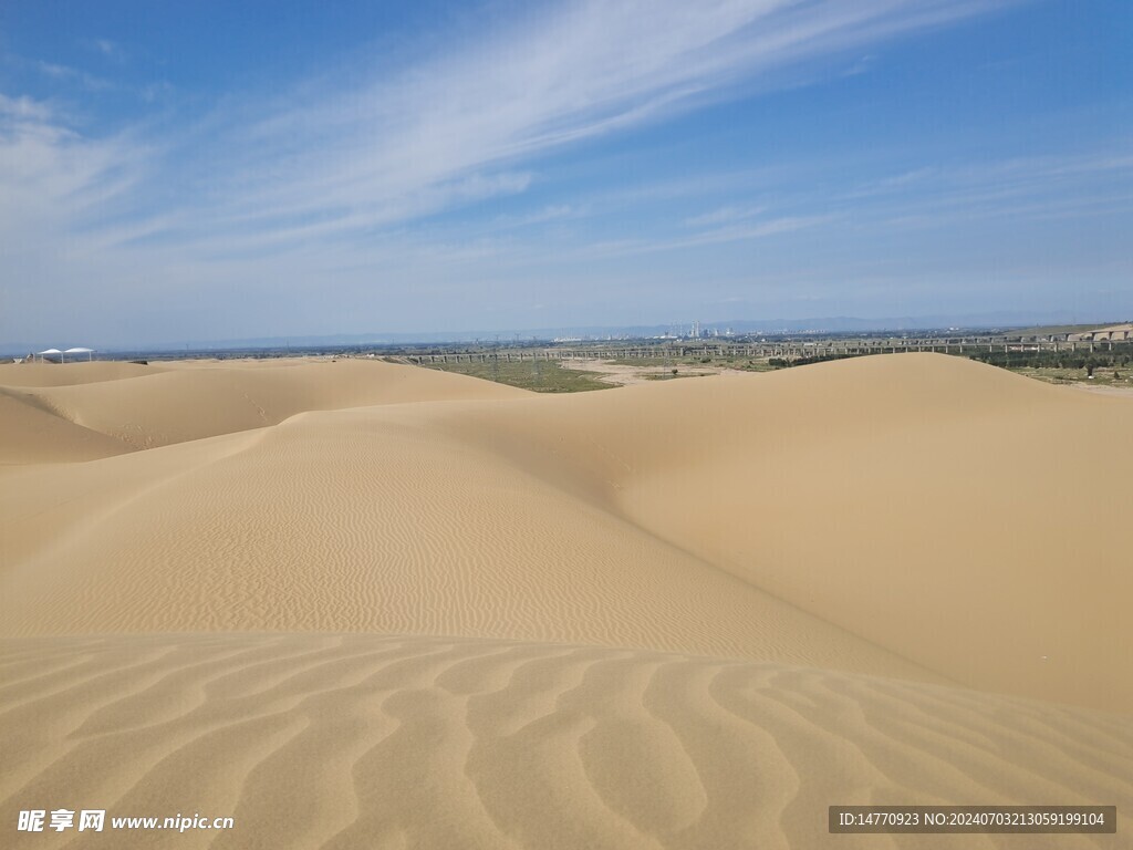 沙漠