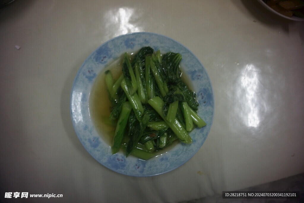 菜類 