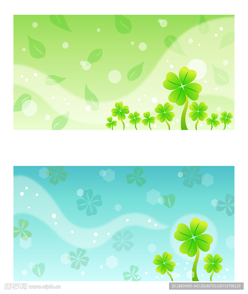 花草底圖
