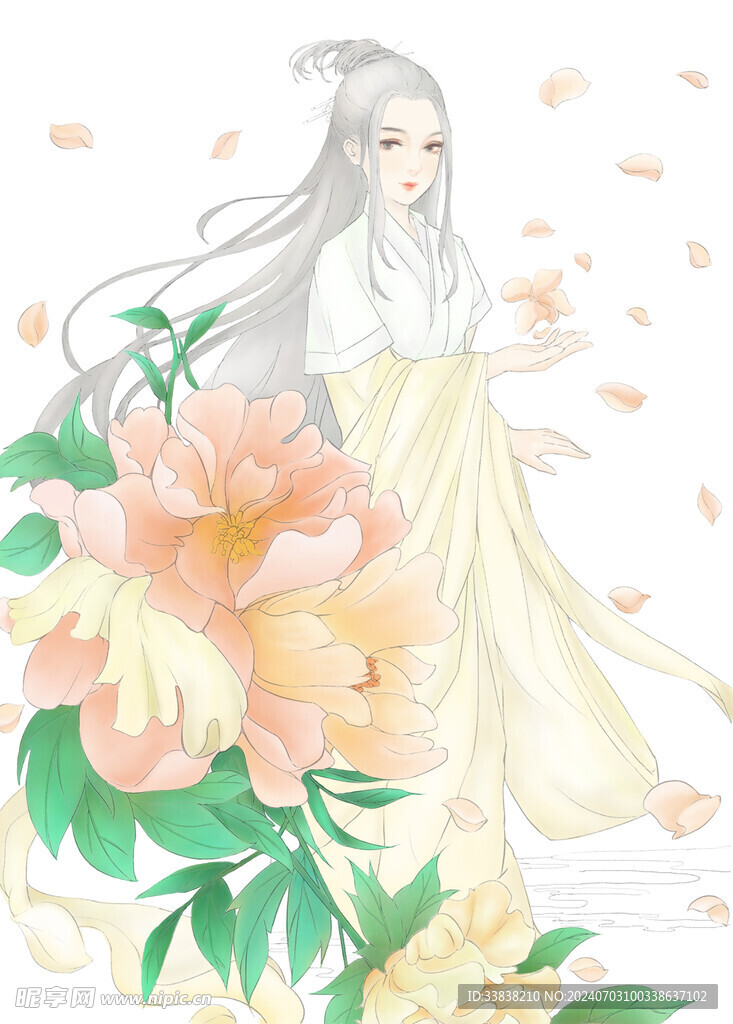美女 