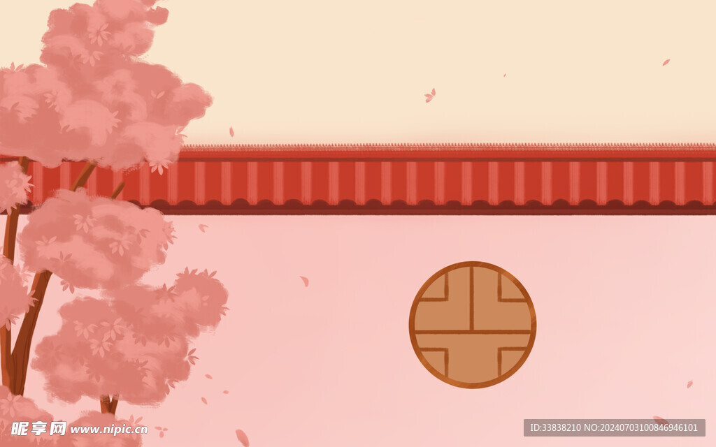 院
