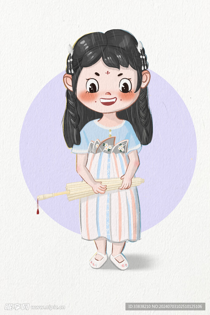 女孩