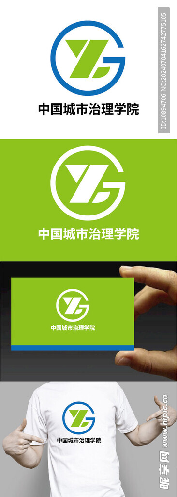 教育標識設計