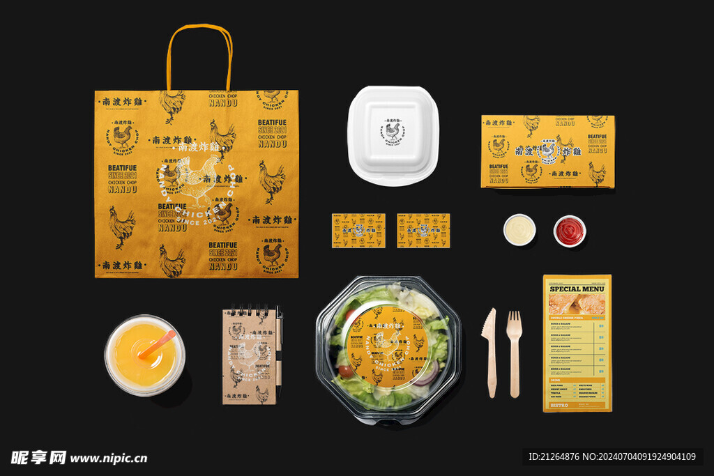 外賣(mài)包裝樣機(jī)