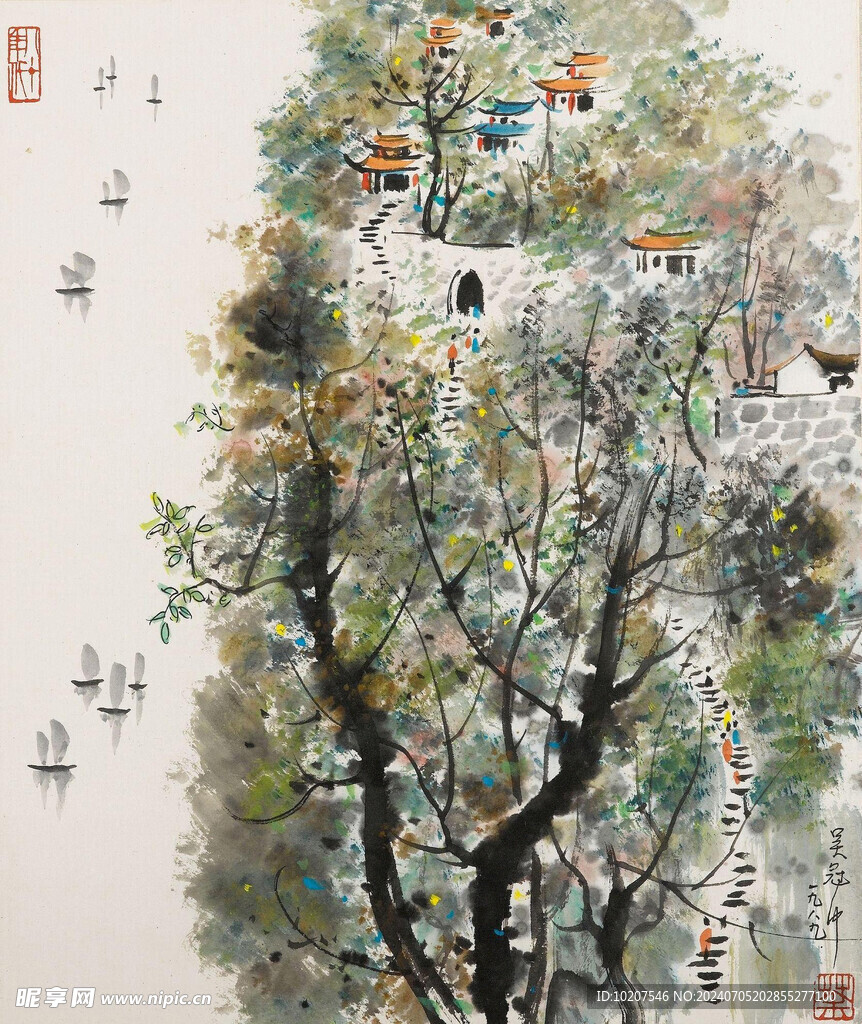 名家畫作