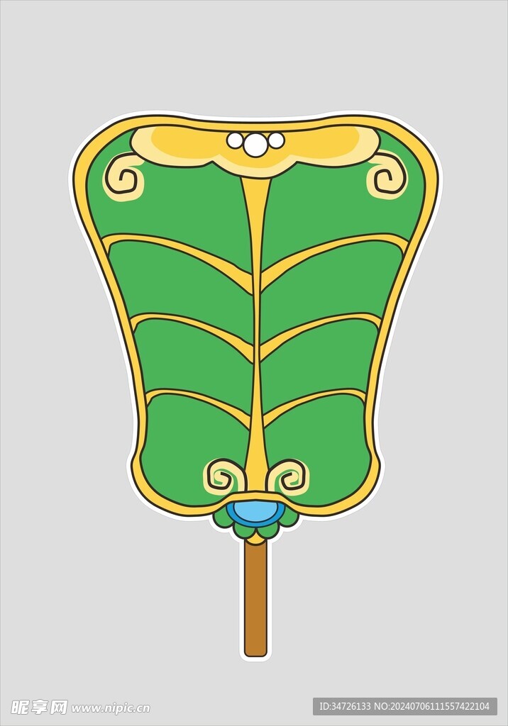 芭蕉扇