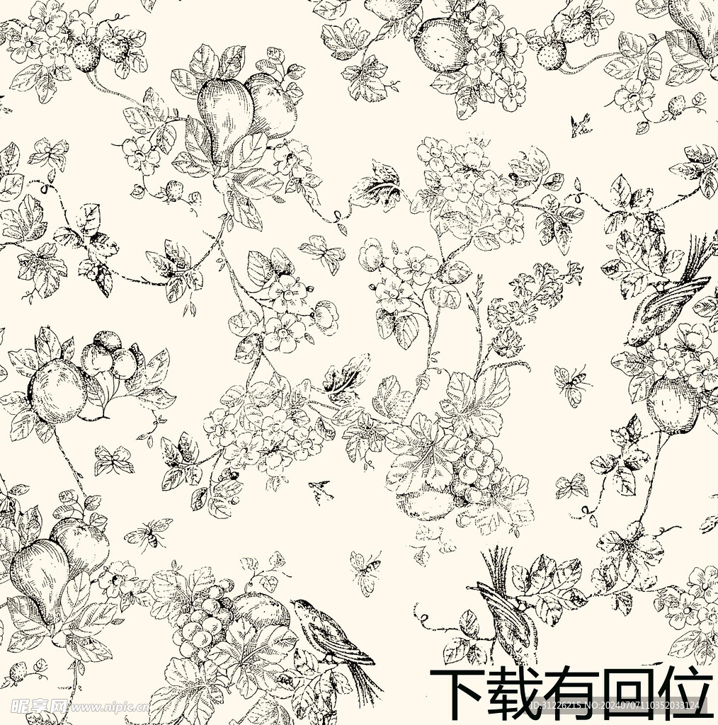 幾何花