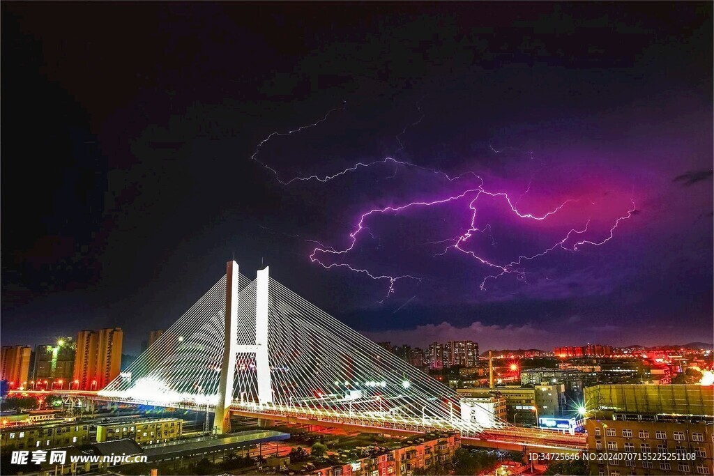 徐州