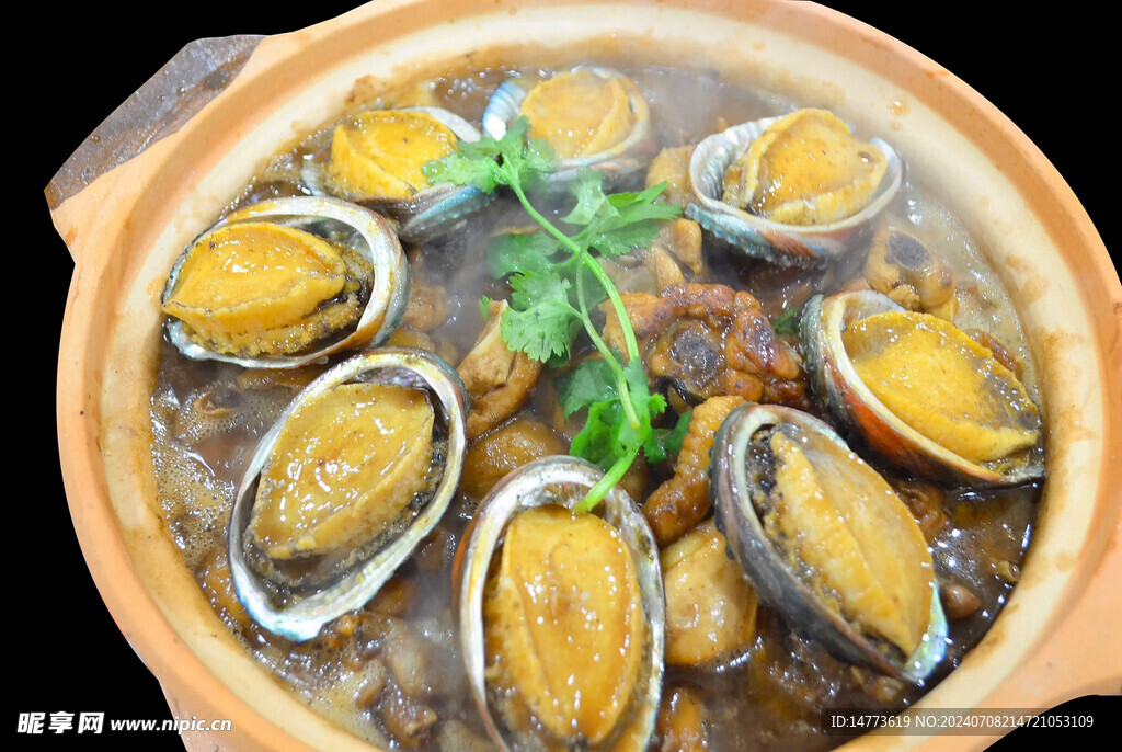 鮑魚雞砂鍋煲