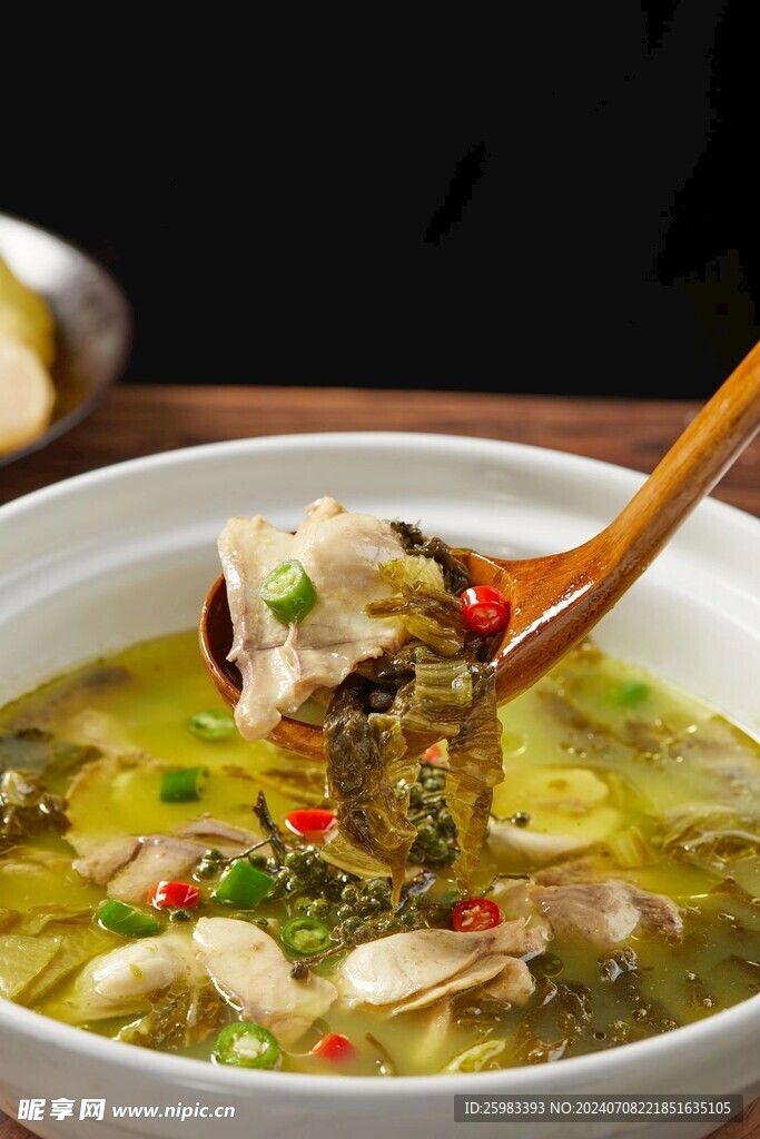 酸菜肉片湯