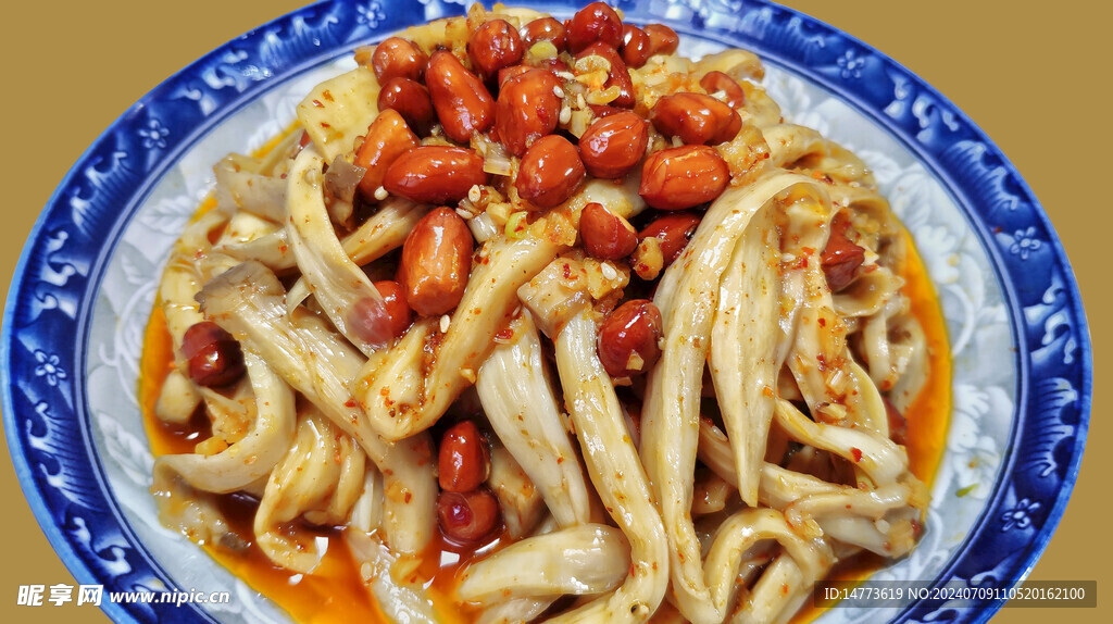 涼拌菌菇