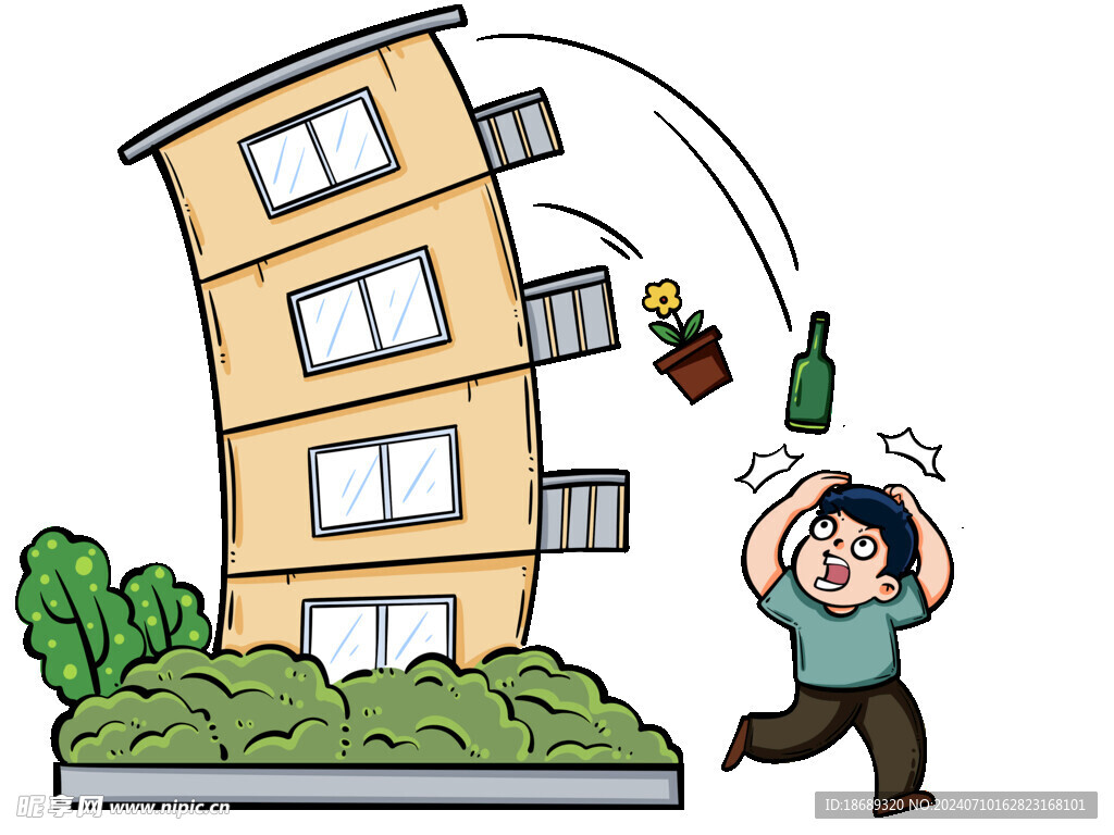 高空拋物危險插畫社區(qū)免摳