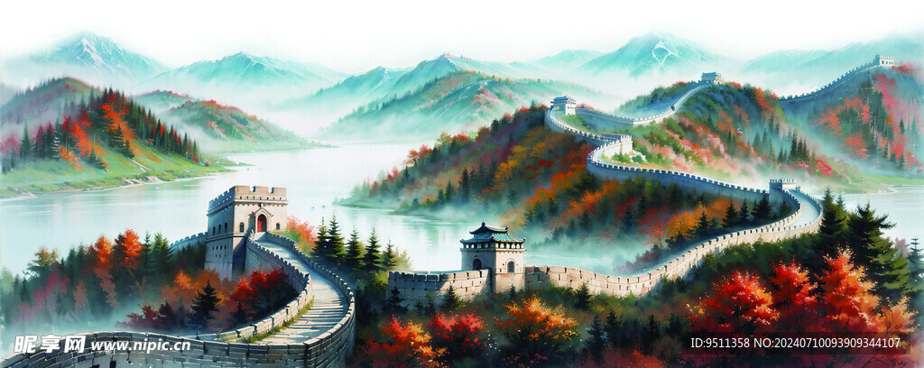 長城