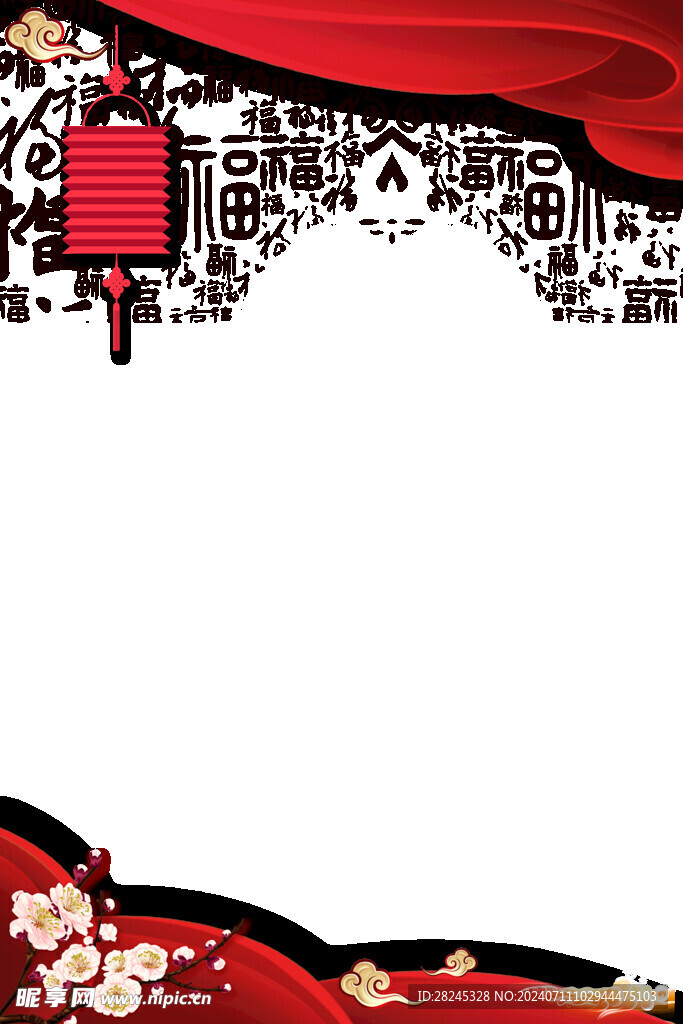 紅色中國風(fēng)背景素材