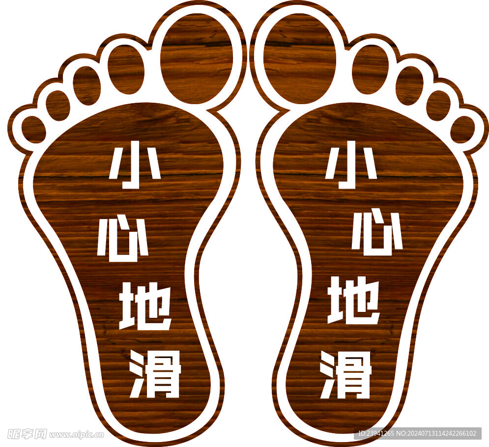地腳標(biāo)識(shí)