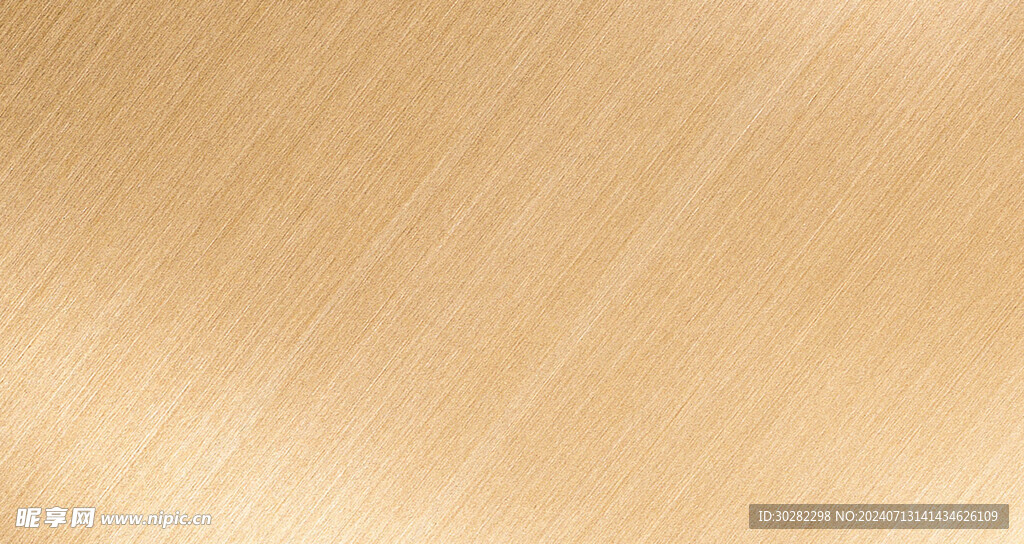 金屬 底紋