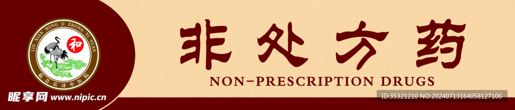 個人名片