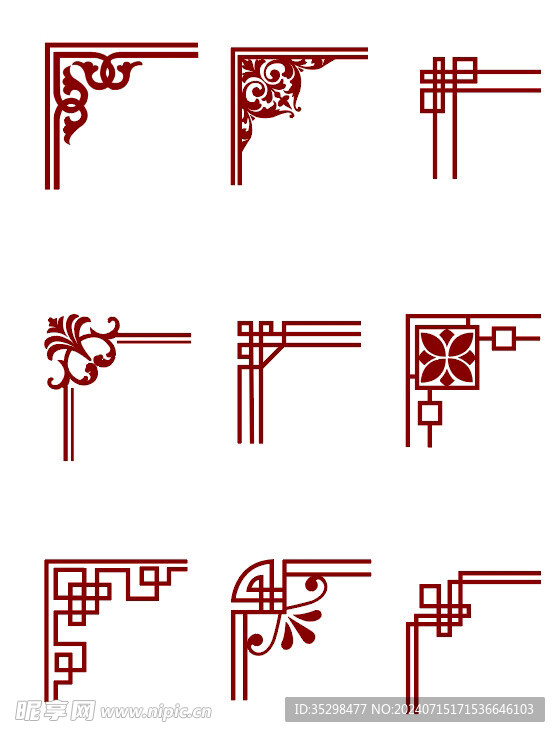 傳統元素