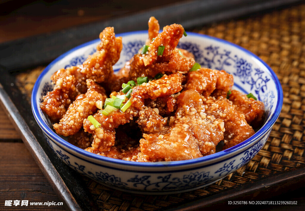 香酥肉