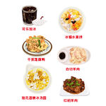 大暑美食 手繪食物 白切羊肉 