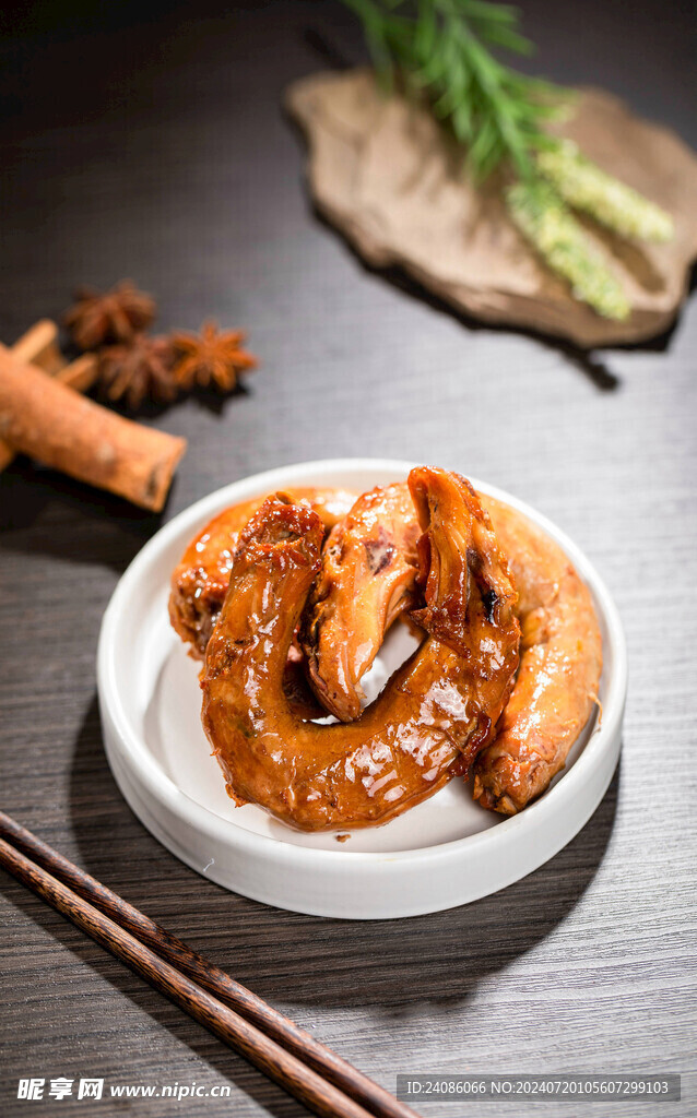 雞脖圖片