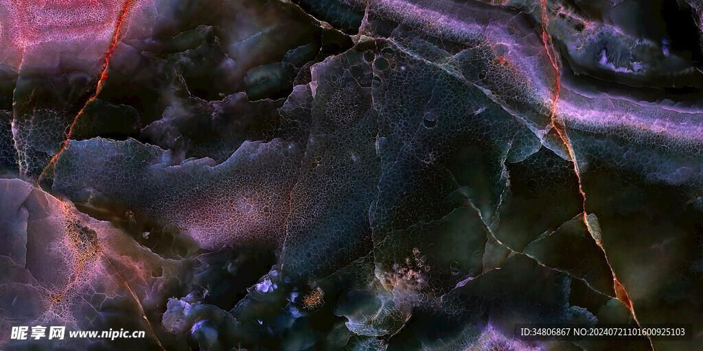 綠松石