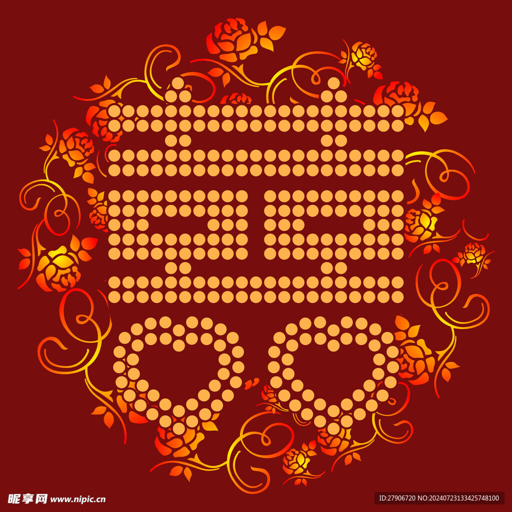 囍字  結(jié)婚