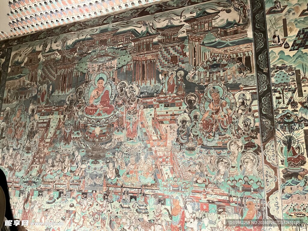 敦煌莫高窟壁畫