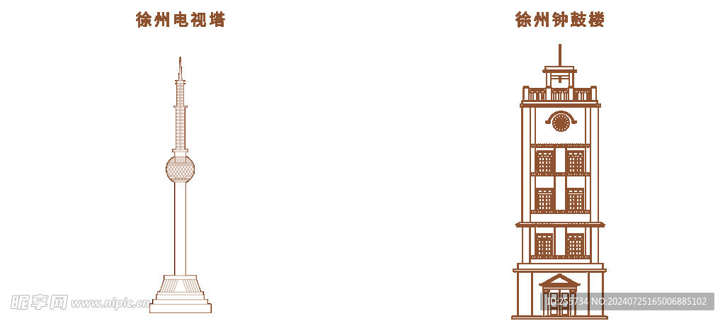 徐州